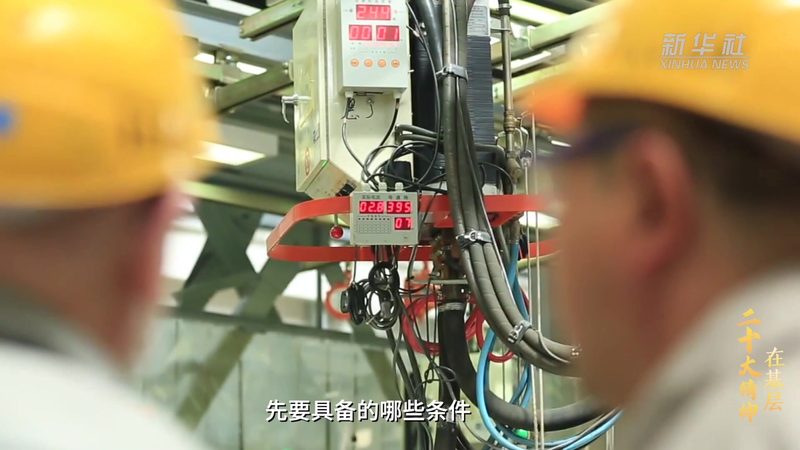 智能客服软件排名