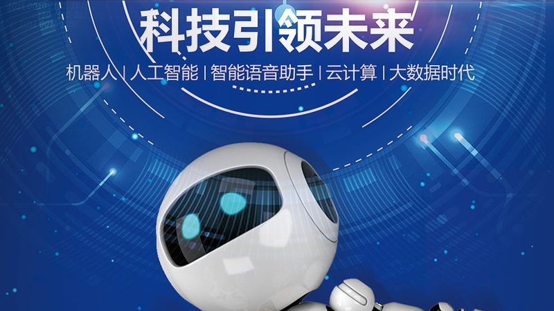 构建数据治理基石：案例库使用指南详解**